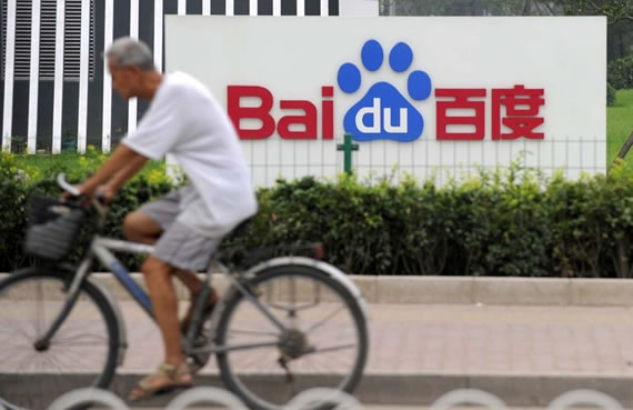 ԭ������ ���������Ż� ��վ�Ż� ������������