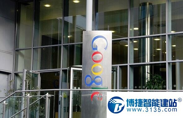 谷歌儿童赔偿案