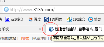 �������ܽ�վվ��