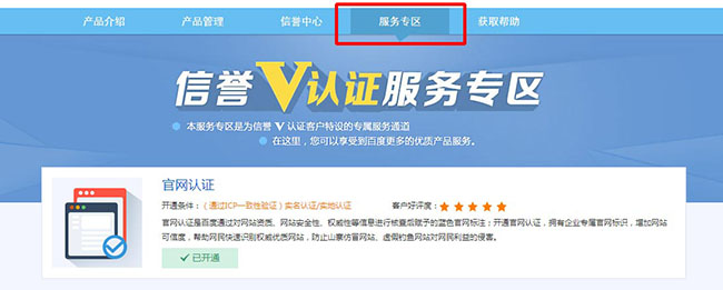 ������֤����