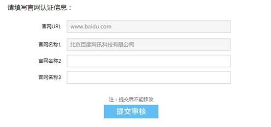 ������֤��Ϣ��д